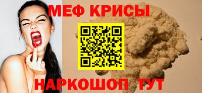 скорость mdpv Бугуруслан