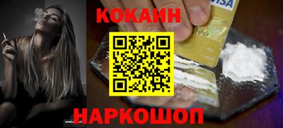 скорость mdpv Бугуруслан