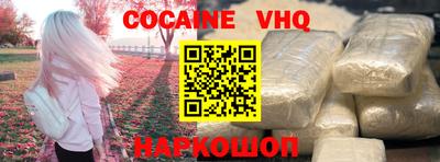 скорость mdpv Бугуруслан