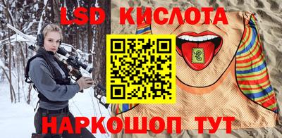 ALPHA PVP Бузулук