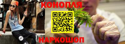 ALPHA PVP Бузулук