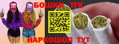 трава Будённовск