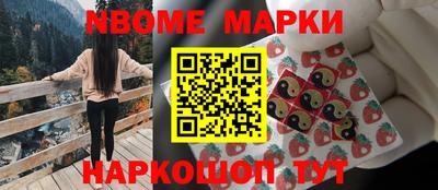 трава Будённовск