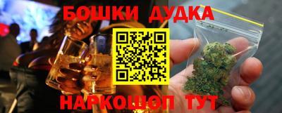 скорость mdpv Бугуруслан