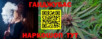 трава Будённовск