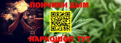 трава Будённовск