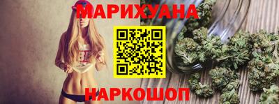 ALPHA PVP Бузулук