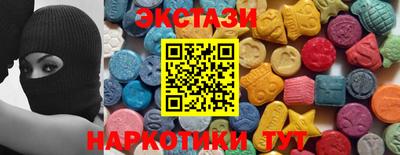 трава Будённовск