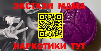 скорость mdpv Бугуруслан