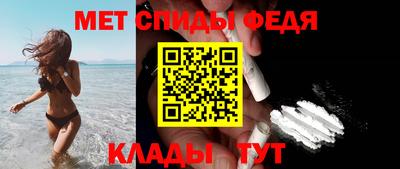 скорость mdpv Бугуруслан