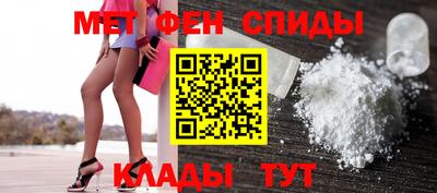 трава Будённовск