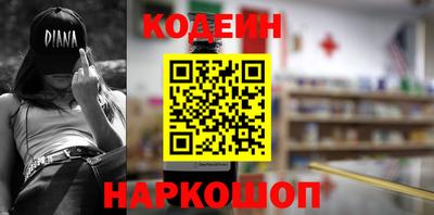 скорость mdpv Бугуруслан