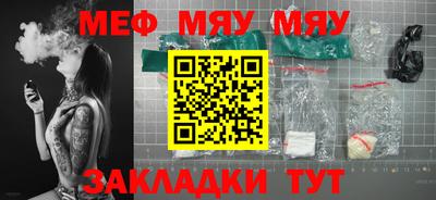 скорость mdpv Бугуруслан