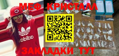 трава Будённовск